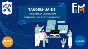 Проєкт TANDEM UA DE: новий рівень українсько-німецької академічної співпраці